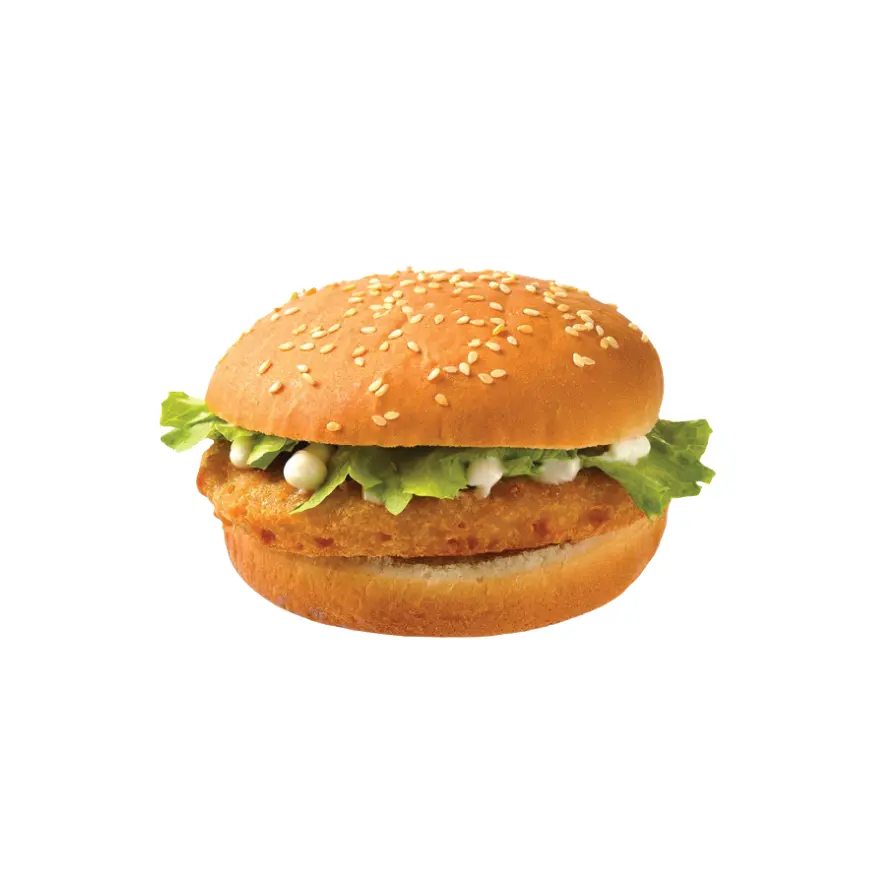 وجبة برجر دجاج